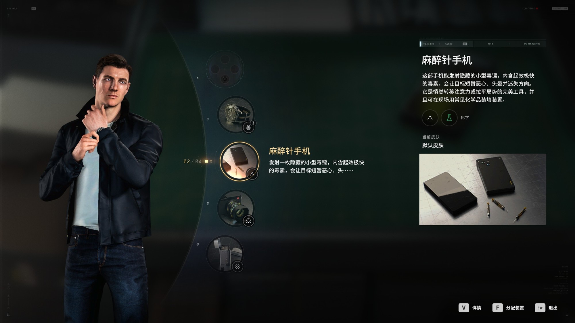 影驰RTX 5070《007 初露锋芒》测试:6倍多帧生成 4K满帧起手