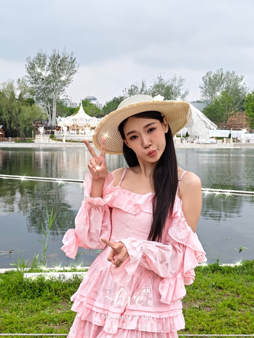 vivo S60 4K星光Live效果