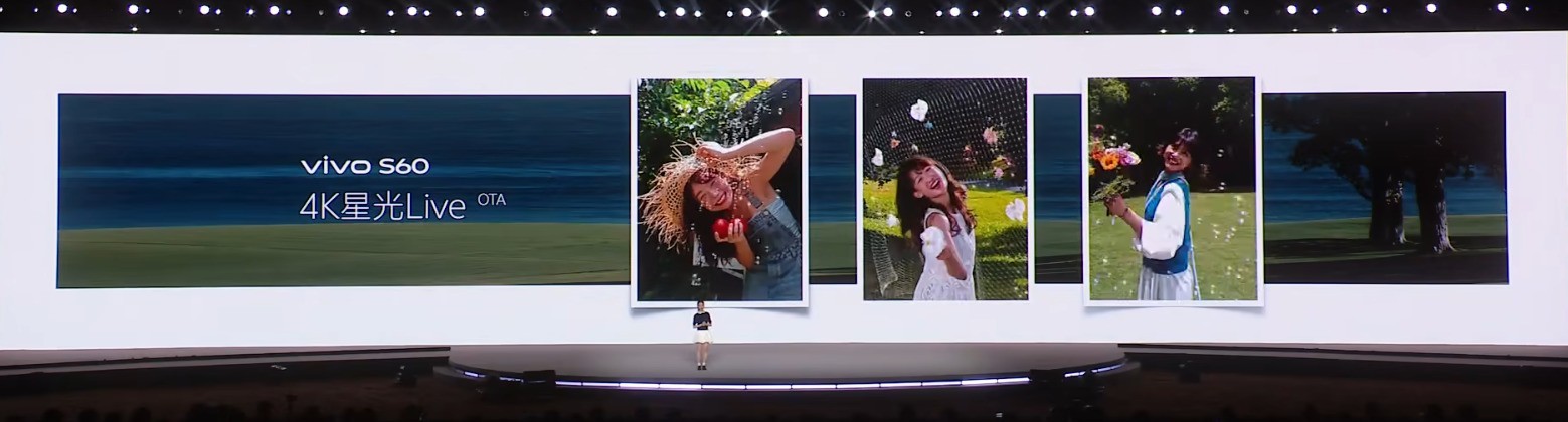 vivo S60 系列手机影像效果