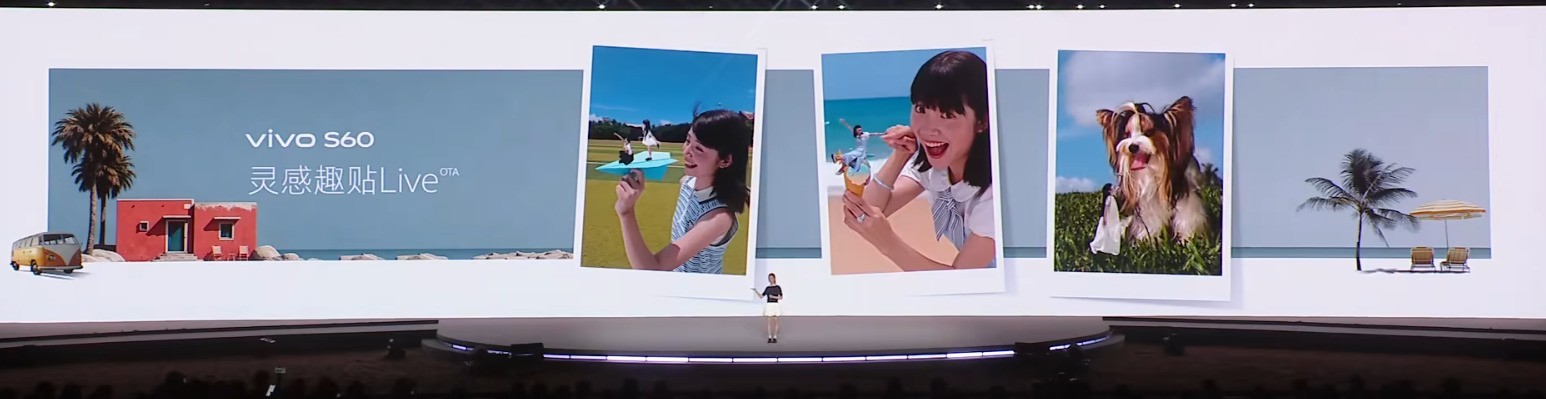 vivo S60系列发布