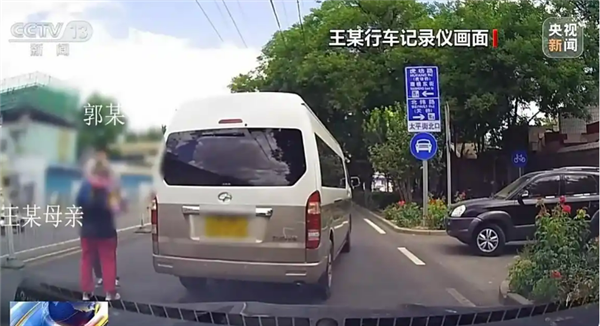路怒症的代价！男子开斗气车连累家属受伤 法院判了：自作自受担全责