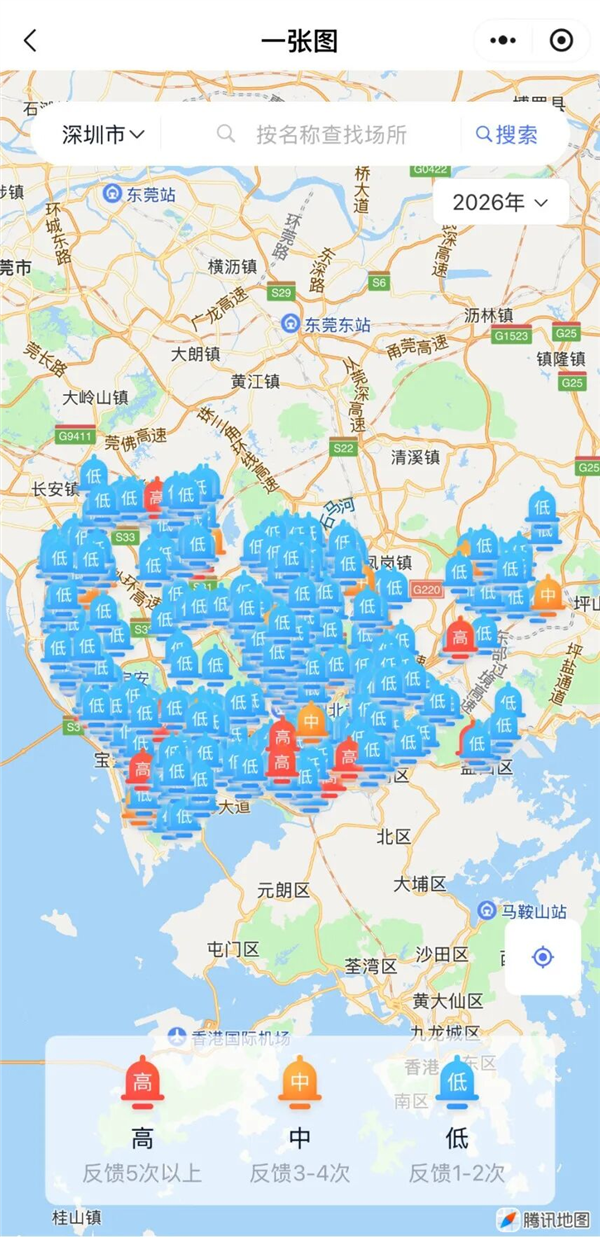 史上最严控烟来了！哪座城市的烟味最淡