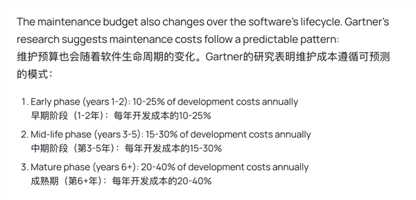 https://news.mydrivers.com/1/1120/你买的那些永久App 从来都是半永久?