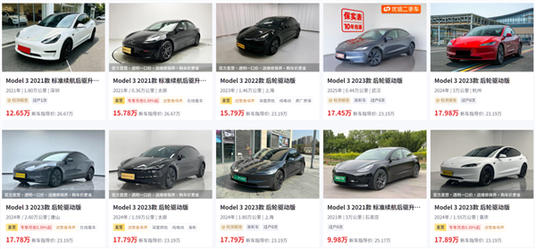 咱们贷款买车要变贵了 但这是好事啊