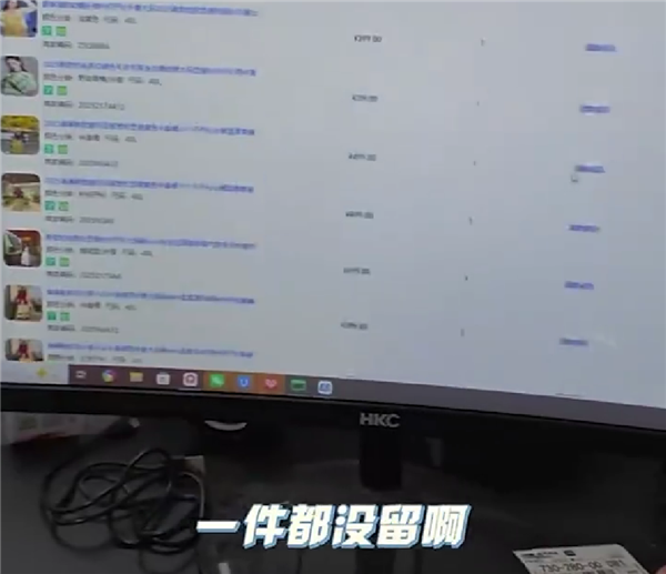网友预言精准命中！商家炫耀女顾客一次买24件衣服：假期后全部被退