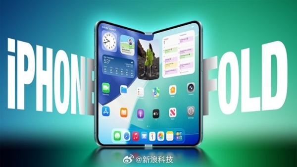 苹果20周年战略深度解析：弃Vision Pro押注AI 三大旗舰重构超高端生态