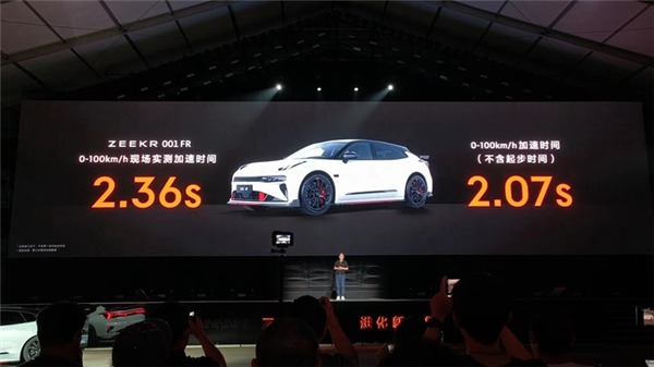 零百0.9秒做得到吗 如果飞行汽车算汽车的话