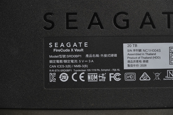 靠谱海量游戏库！希捷FireCuda X Vault 20TB外置硬盘图赏