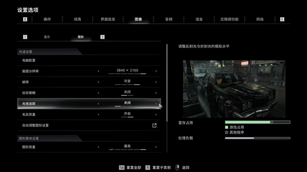 如何看待加量不升级的RTX5070 12GB移动版