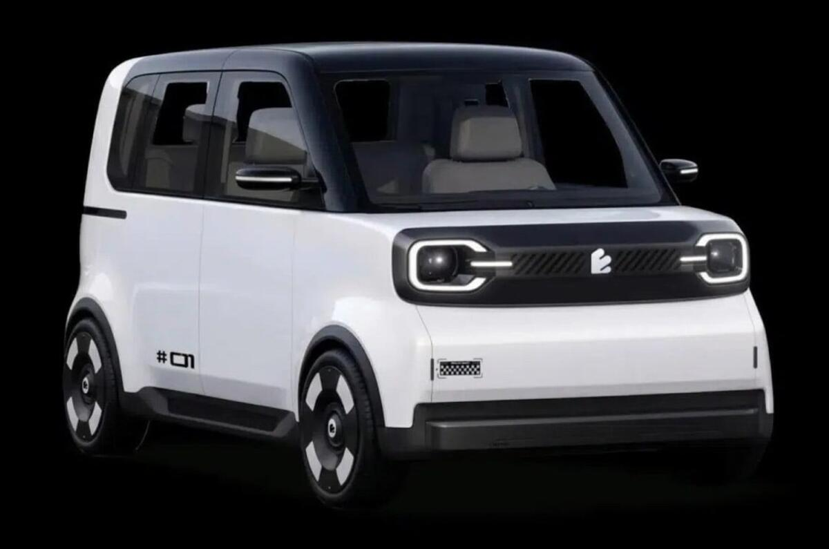 EMTA 首款 K-Car 车型