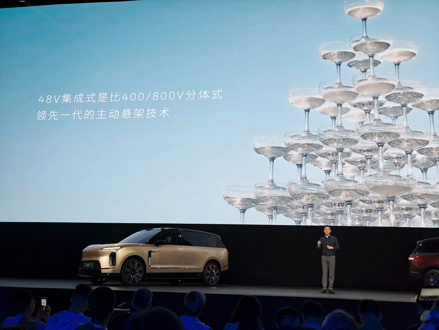 蔚来 ES9 发布会现场 蔚来 ES9 发布会现场