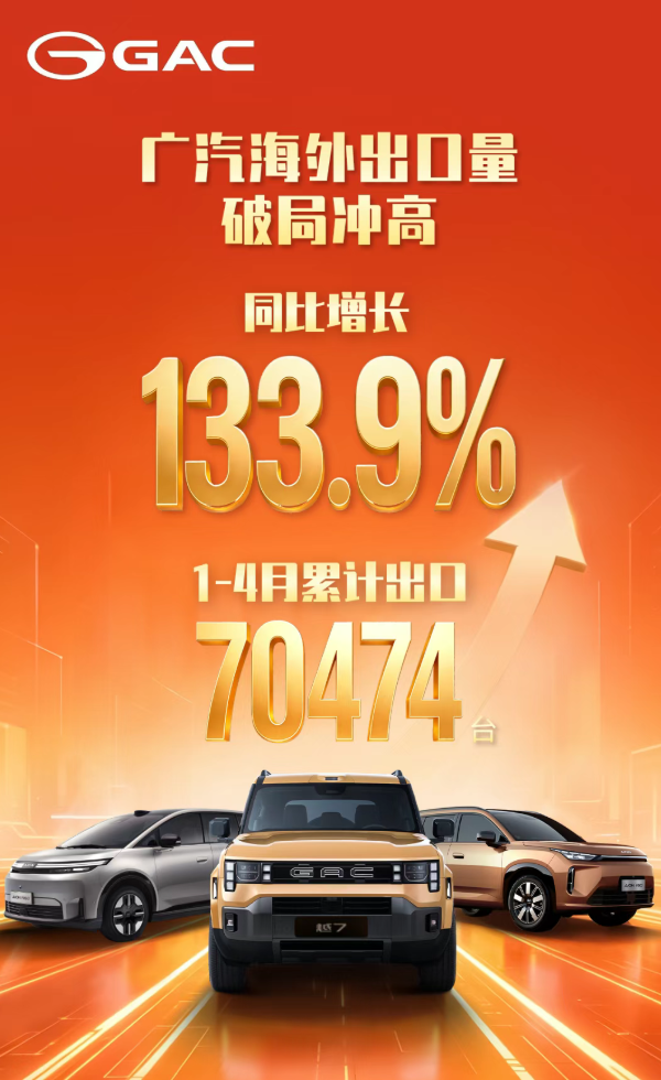 IT之家文章配图
