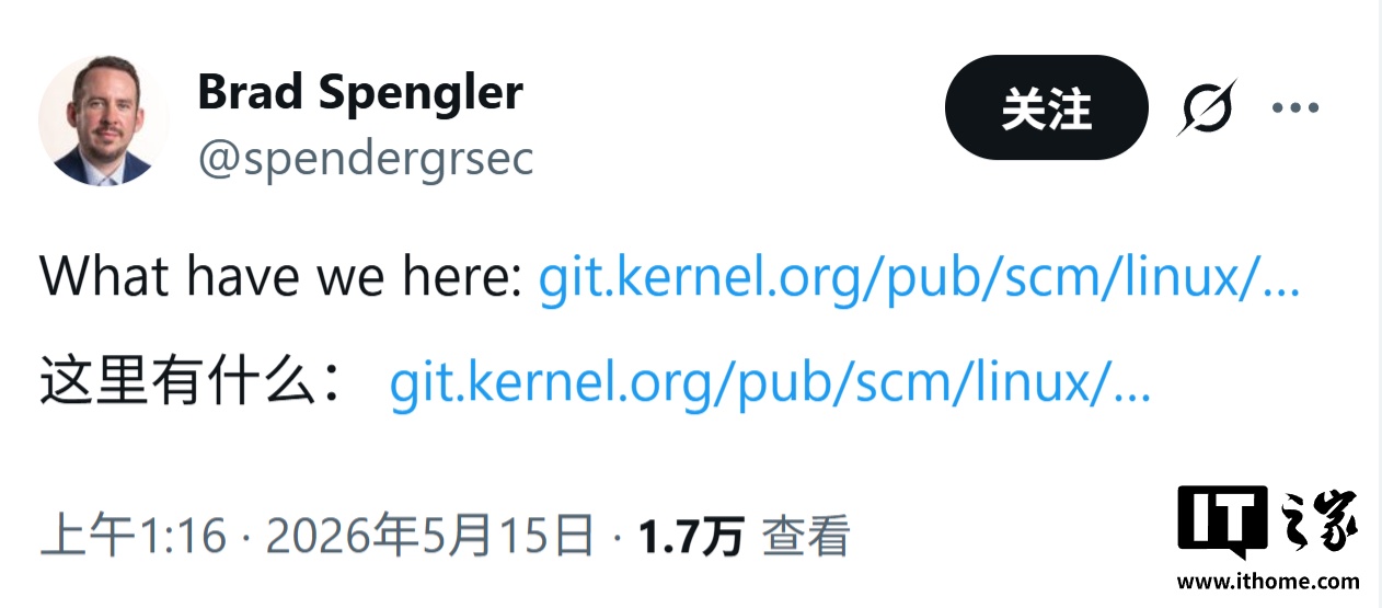 Linux 系统安全