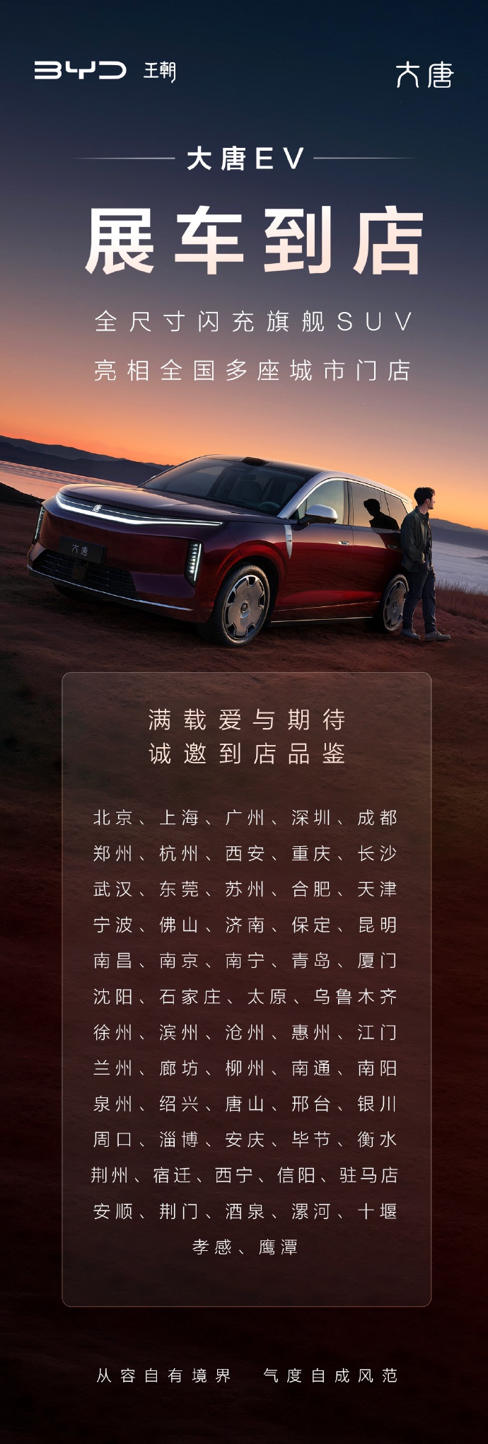 IT之家文章配图