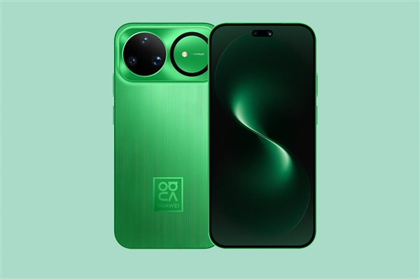 华为nova 16系列三剑齐发：渐变机身设计 看齐Pura 90