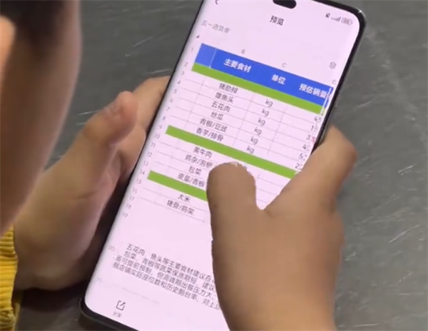 10后小孩哥用AI帮妈妈管店 比请临时工还靠谱