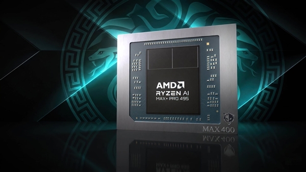 AMD新一代旗舰APU大曝光！16个Zen 5核心+192GB内存、首搭8065集成显卡