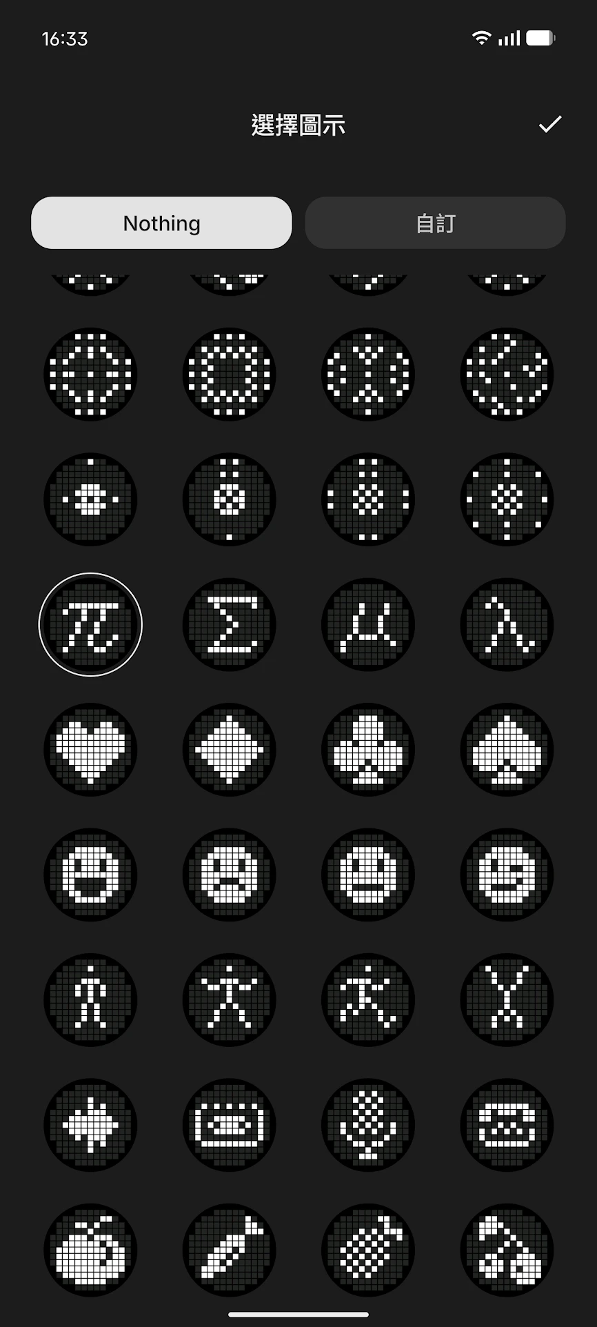 image15.png