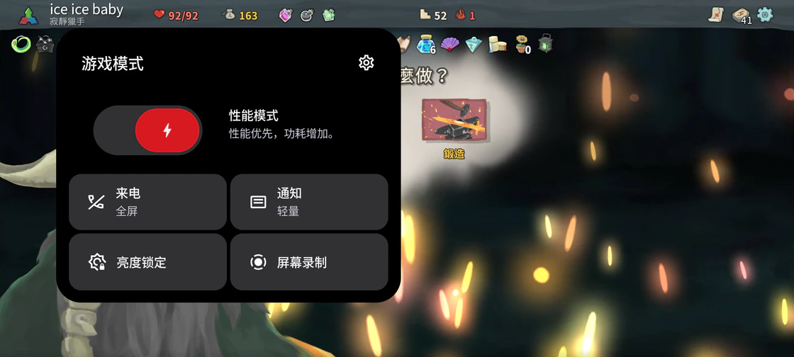 image18.png