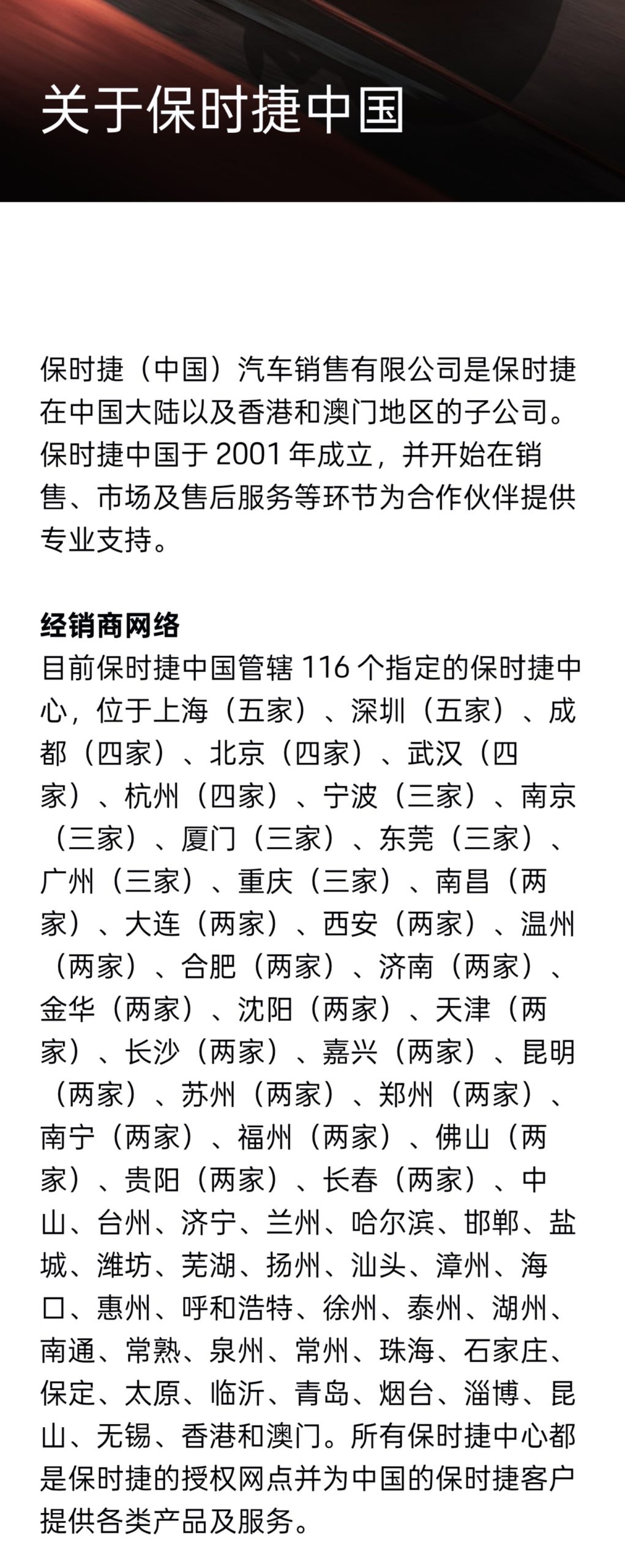IT之家文章配图