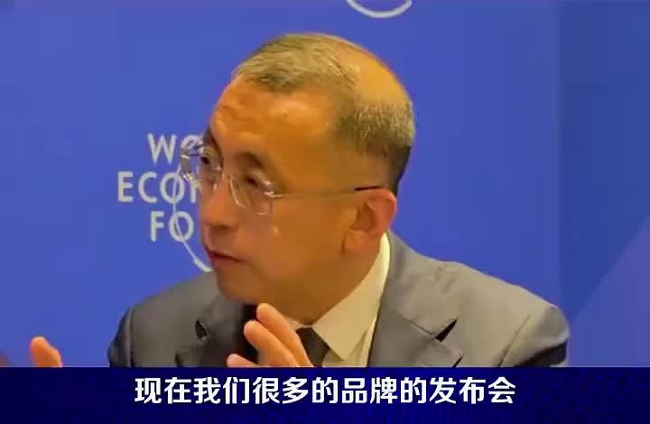 IT之家文章配图