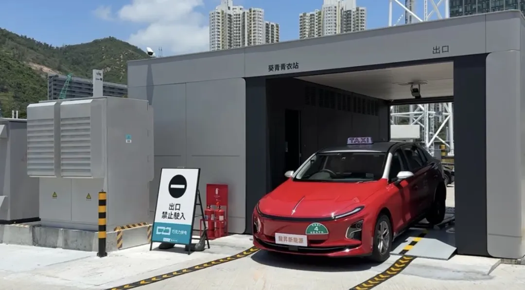 宁德时代巧克力换电在香港进入实质性运营阶段，预计到 2030 年底前建成约 36 座换电站