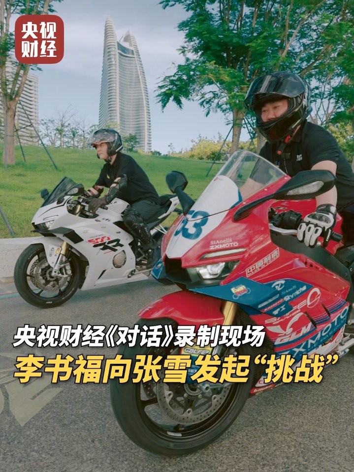 IT之家文章配图