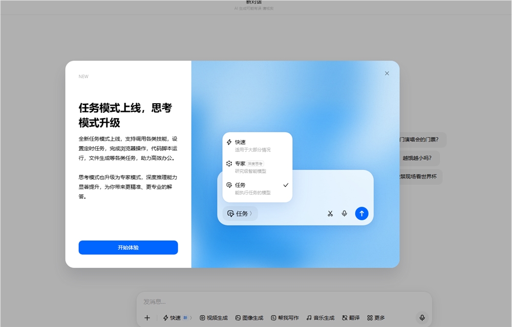 QQ20260615-152447.jpg QQ20260615-152447.jpg