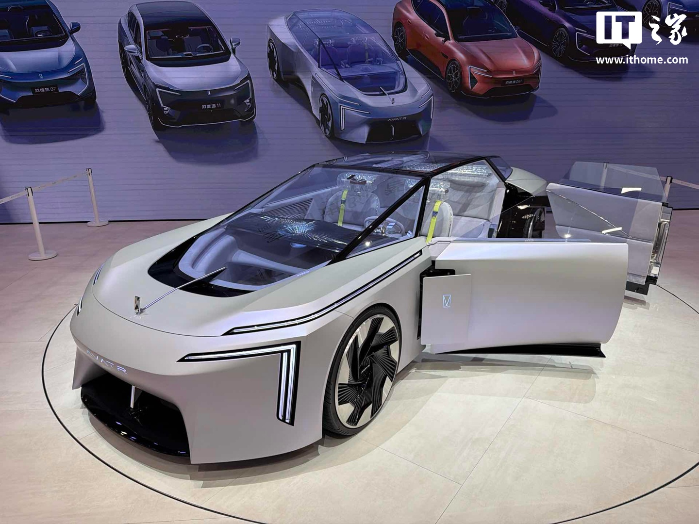 阿维塔概念车 VISION XPECTRA 亮相重庆车展:车头立标、对开门