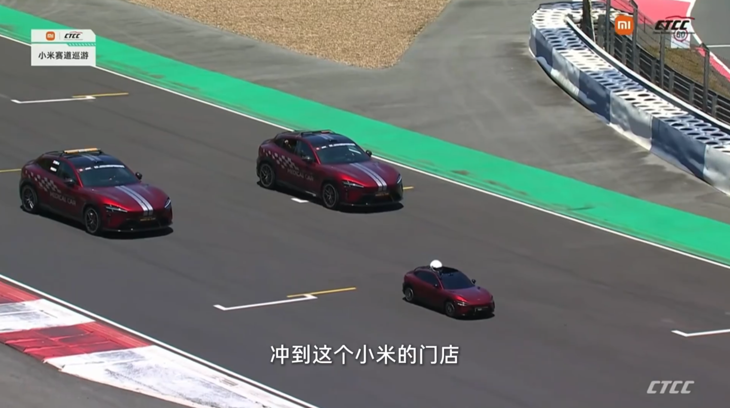 小米 YU7 GT 性能参数 小米 YU7 GT 性能参数