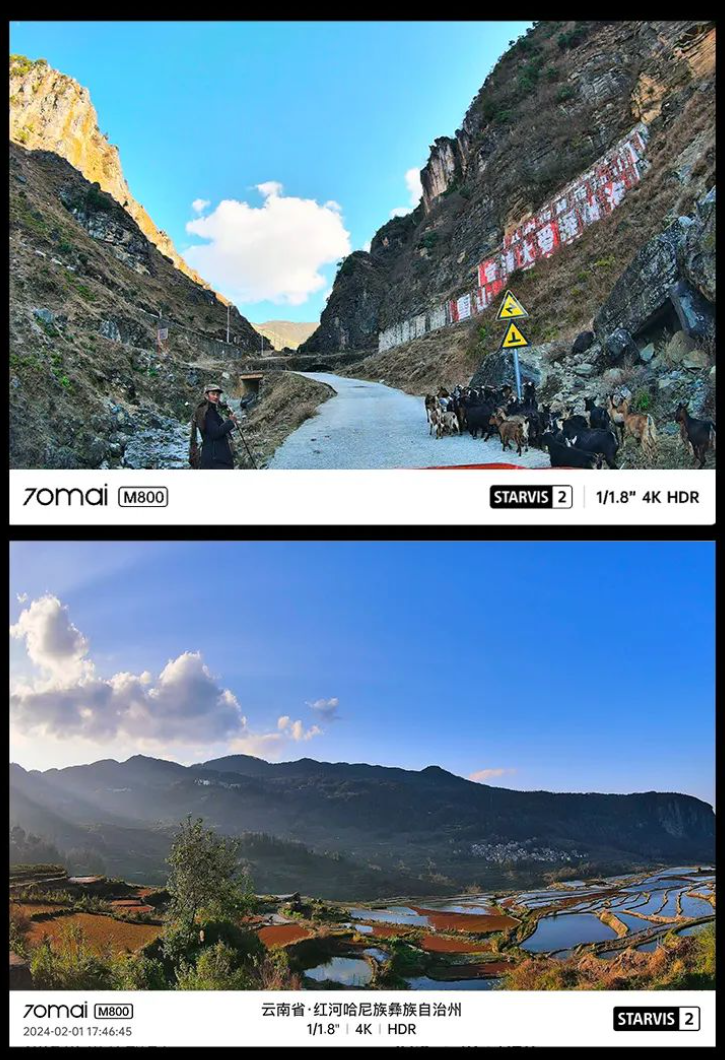 70迈 M800 行车记录仪参数