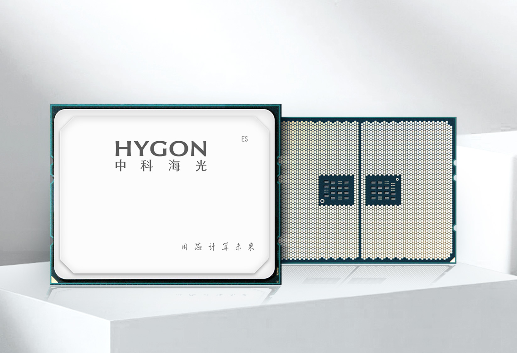 LLVM / Clang 正式支持国产海光 C86-4G 处理器,覆盖 M4、M6 和 M7 型号