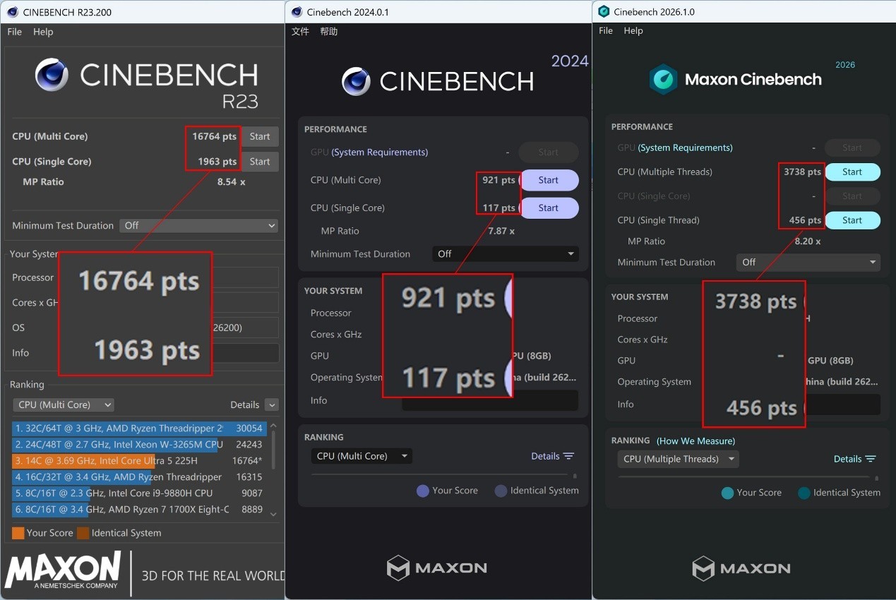 惠普星Book Pro Air 14 Cinebench R23测试分数