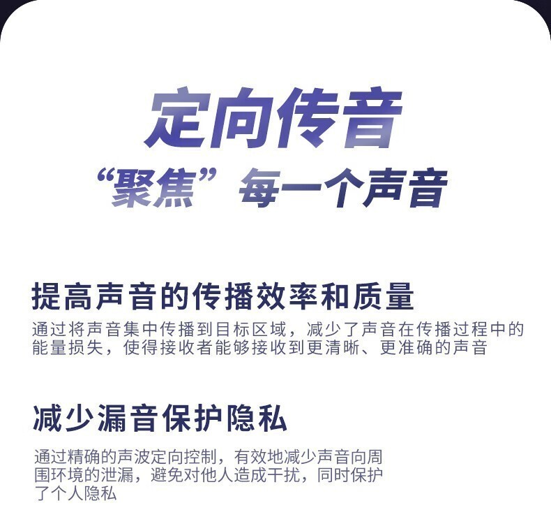 aigo CA05 耳夹式耳机佩戴场景图