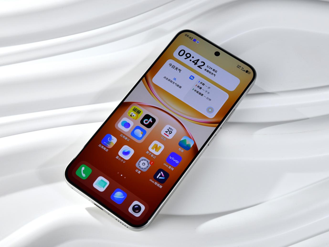vivo Y600 Turbo 屏幕显示