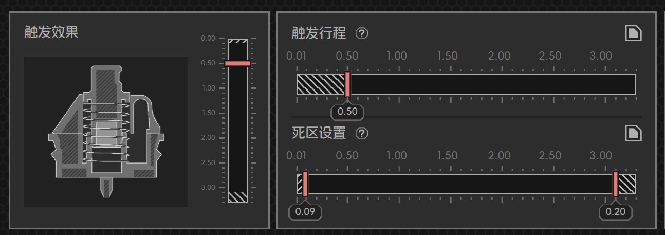 微星X68K磁轴键盘评测:精准与速度兼具的竞技利器