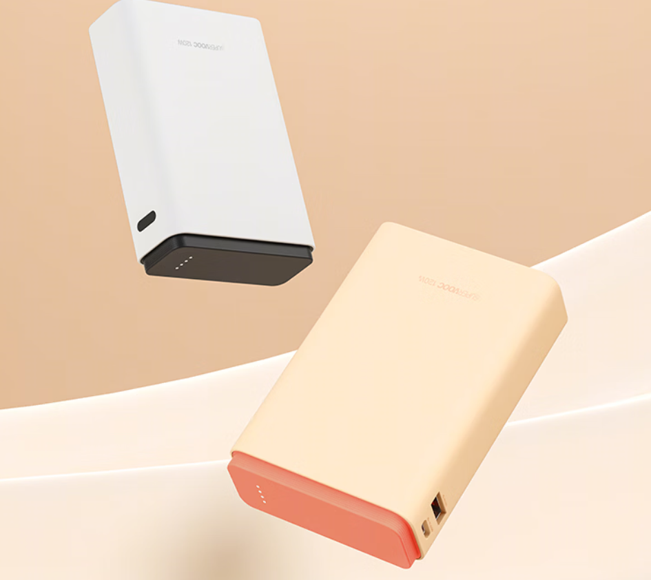 OPPO 120W 超能舱移动电源接口