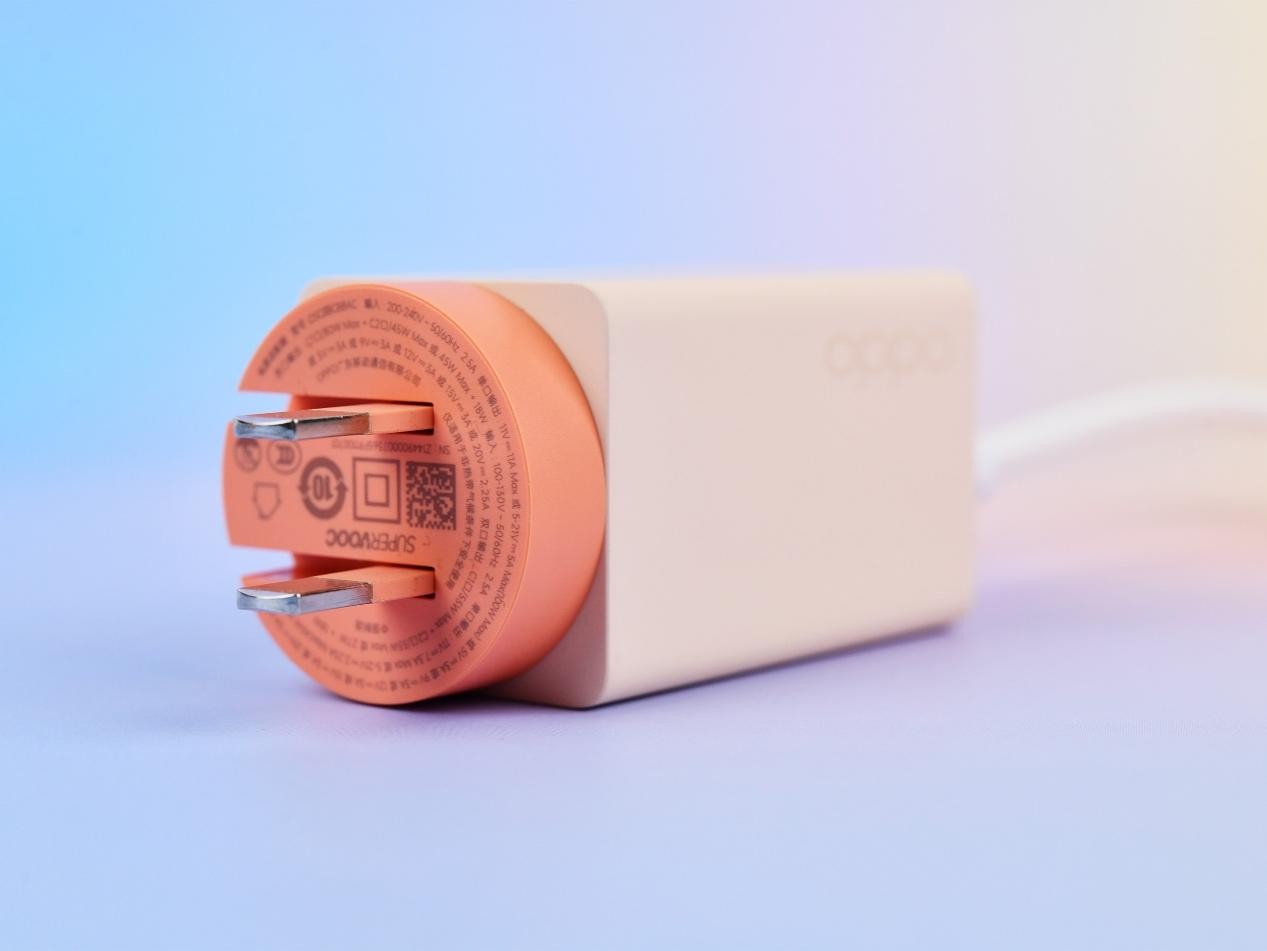 OPPO 120W 小方瓶双口氮化镓充电器 配色