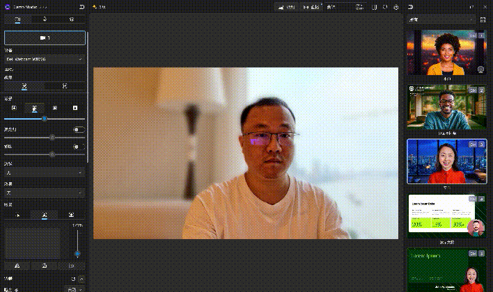 Dell Pro 7 4K网络摄像头（WB726）手势控制演示