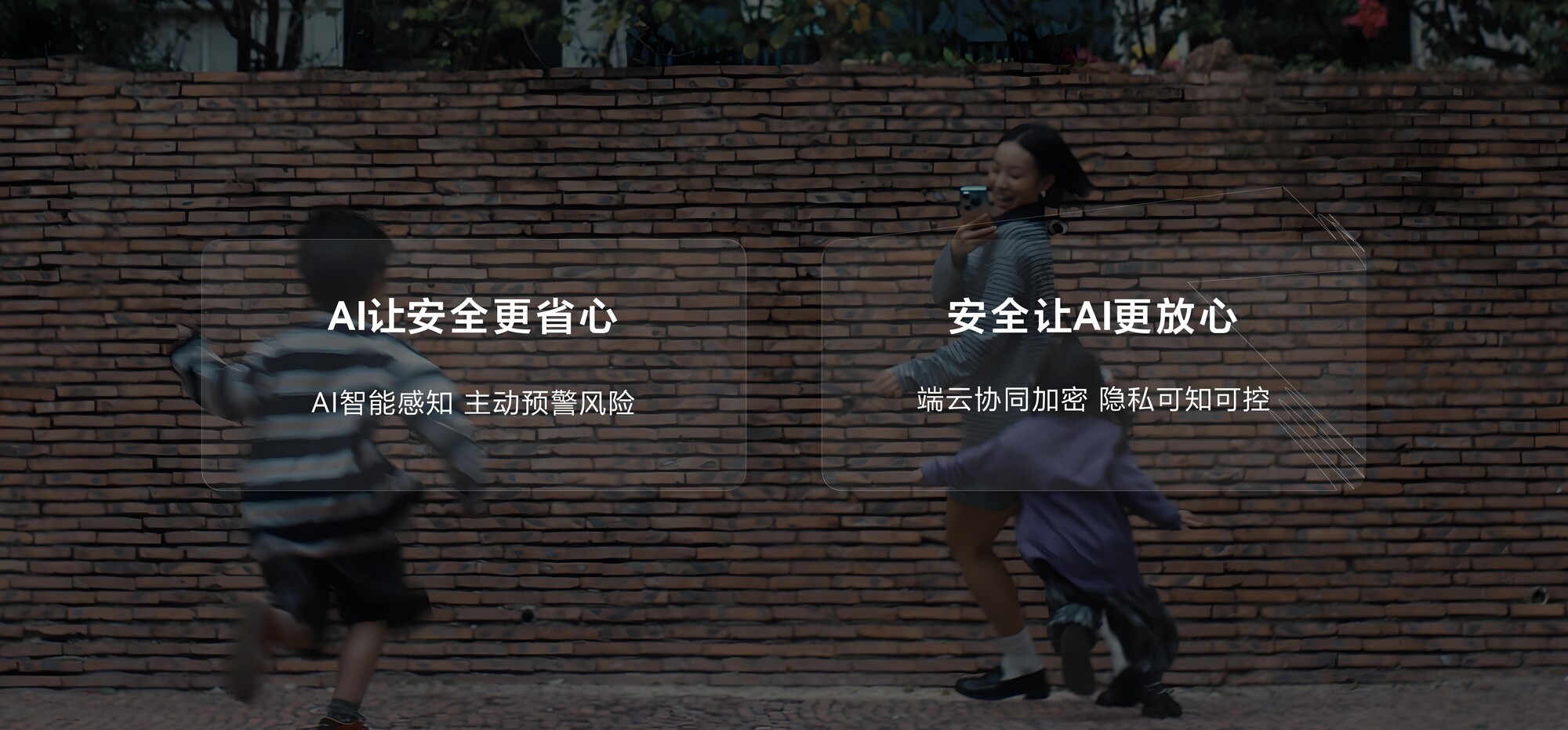 HDC 2026开发者大会解析 鸿蒙向前迈进Agent时代