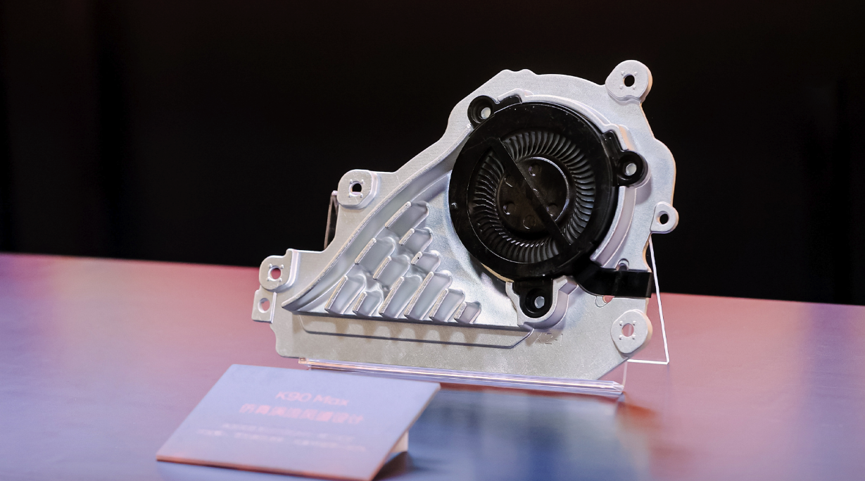 REDMI K90 至尊版散热系统展示