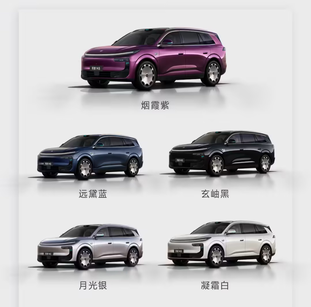 东风奕派 M8