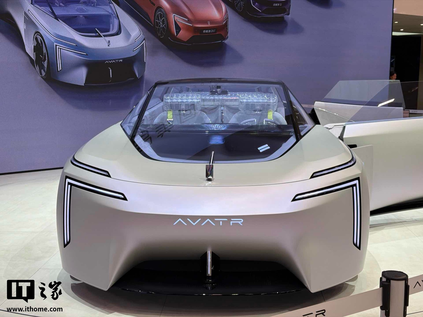阿维塔概念车 VISION XPECTRA 亮相重庆车展:车头立标、对开门