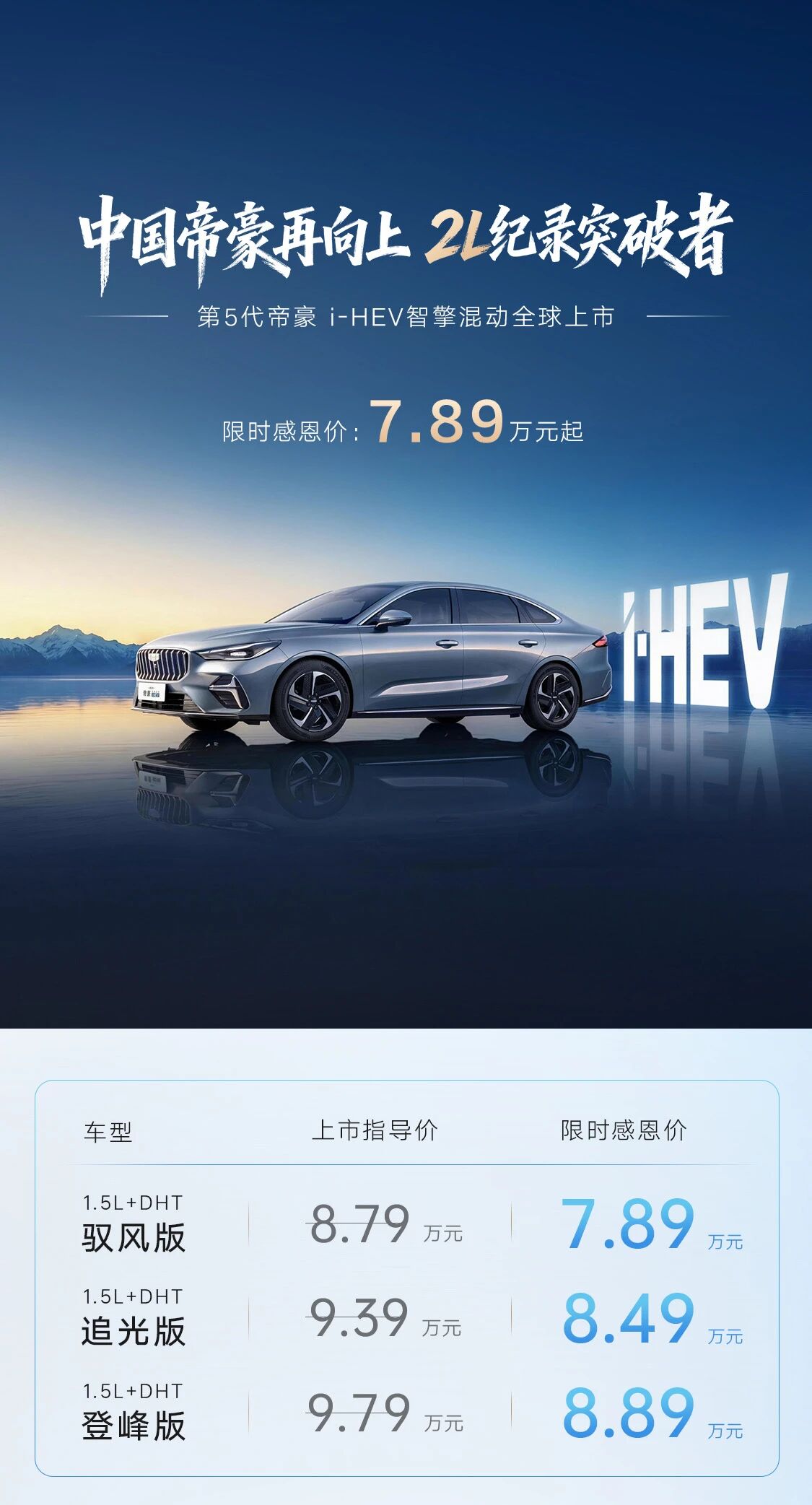 IT之家文章配图