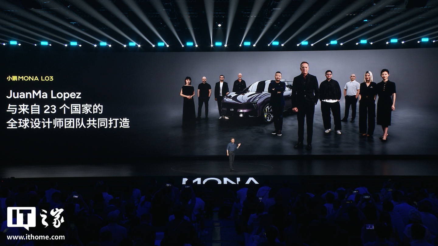 何小鹏在小鹏 MONA L03 首秀现场辟谣:前法拉利设计师胡安马未离职