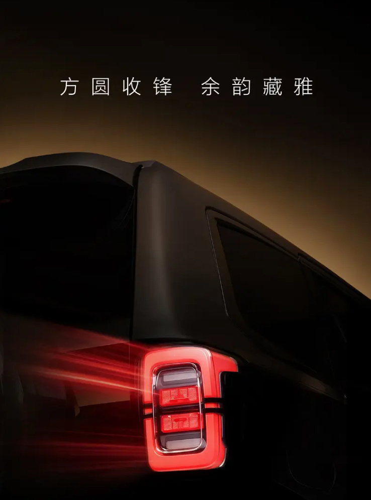 北京越野泰钽 700 豪华越野 SUV 亮相,华为官方确认乾崑智驾上车