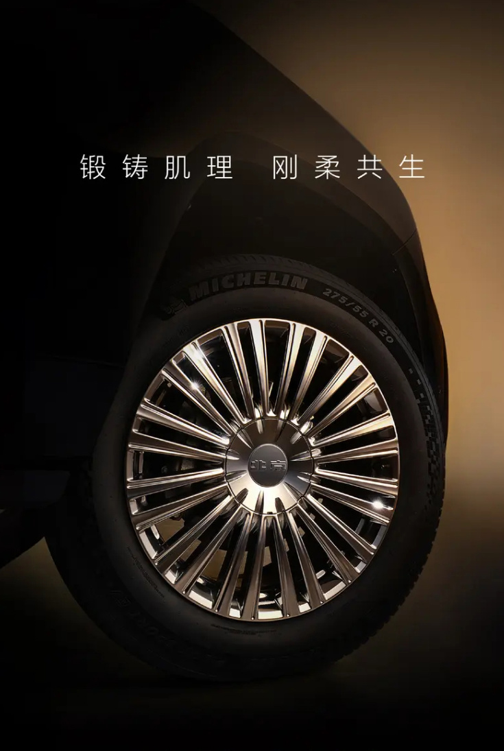 北京越野泰钽 700 豪华越野 SUV 亮相,华为官方确认乾崑智驾上车 006EsCOmly1iev9q7dc6sj30k90uithn.jpg (729×1098)