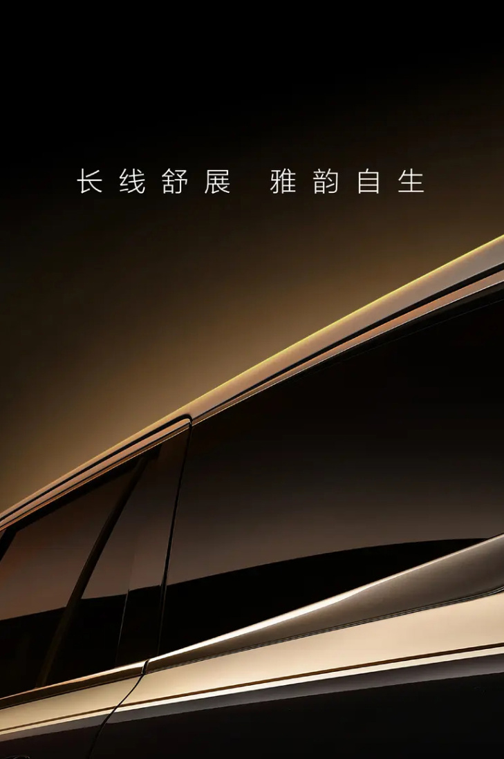北京越野泰钽 700 豪华越野 SUV 亮相,华为官方确认乾崑智驾上车