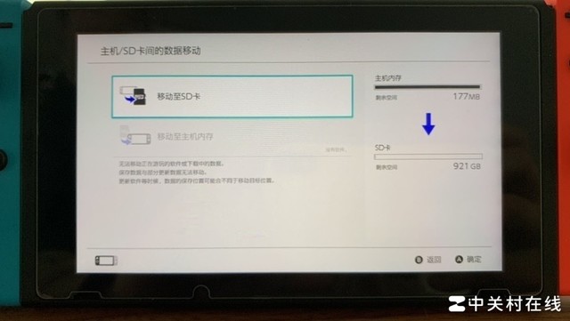 致态PRO存储卡 1TB 扩展应用
