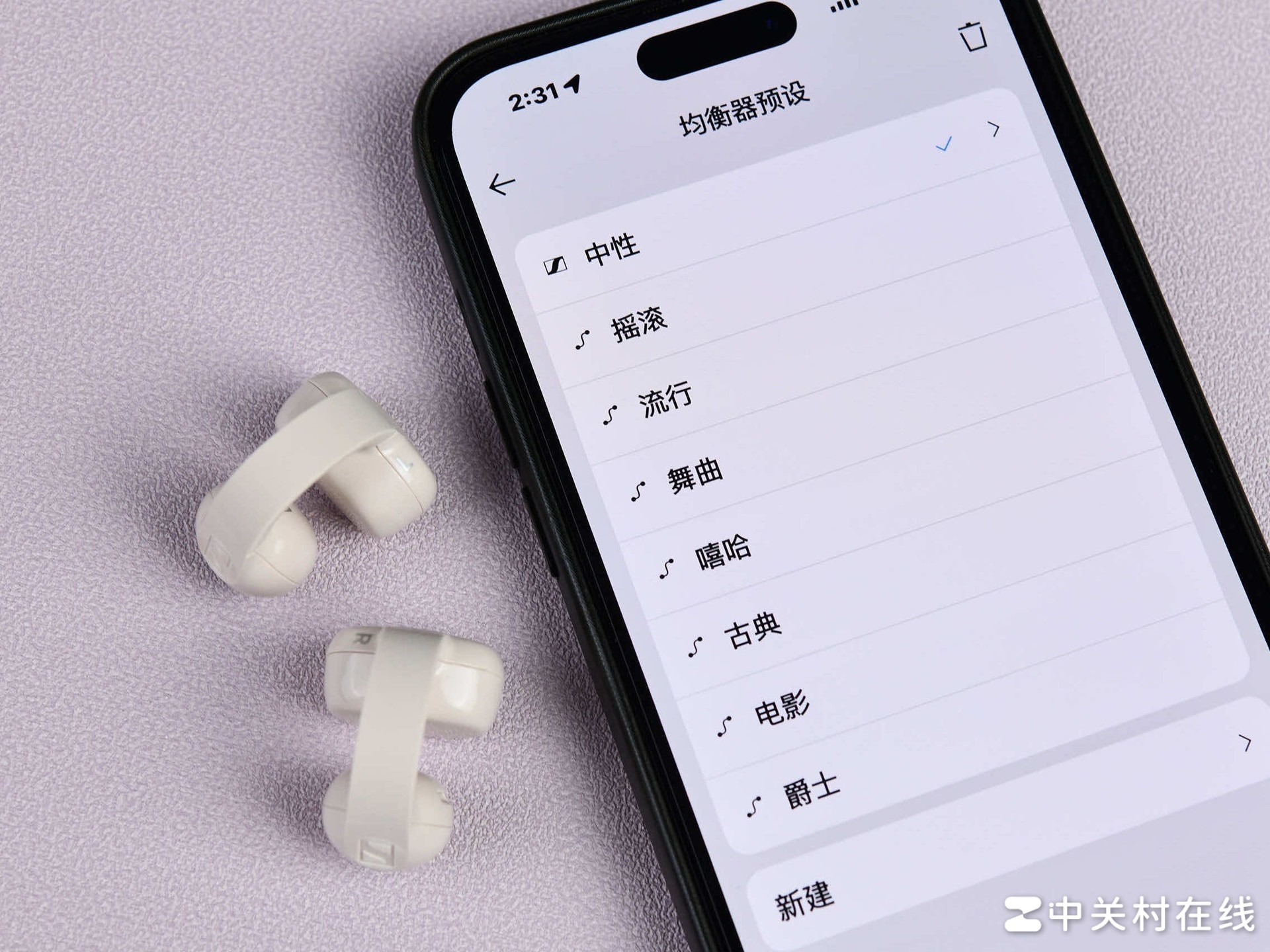 森海塞尔ACCENTUM Clip续航展示